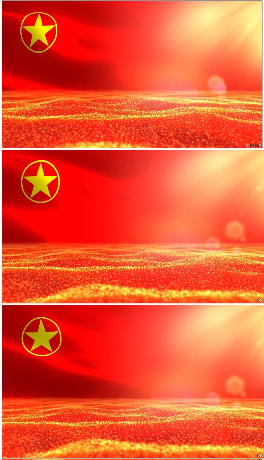 团旗飘扬团委共青团宣传片头晚会背景视频