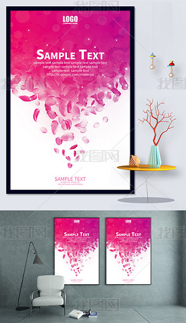 粉红色玫瑰花瓣时尚海报背景设计