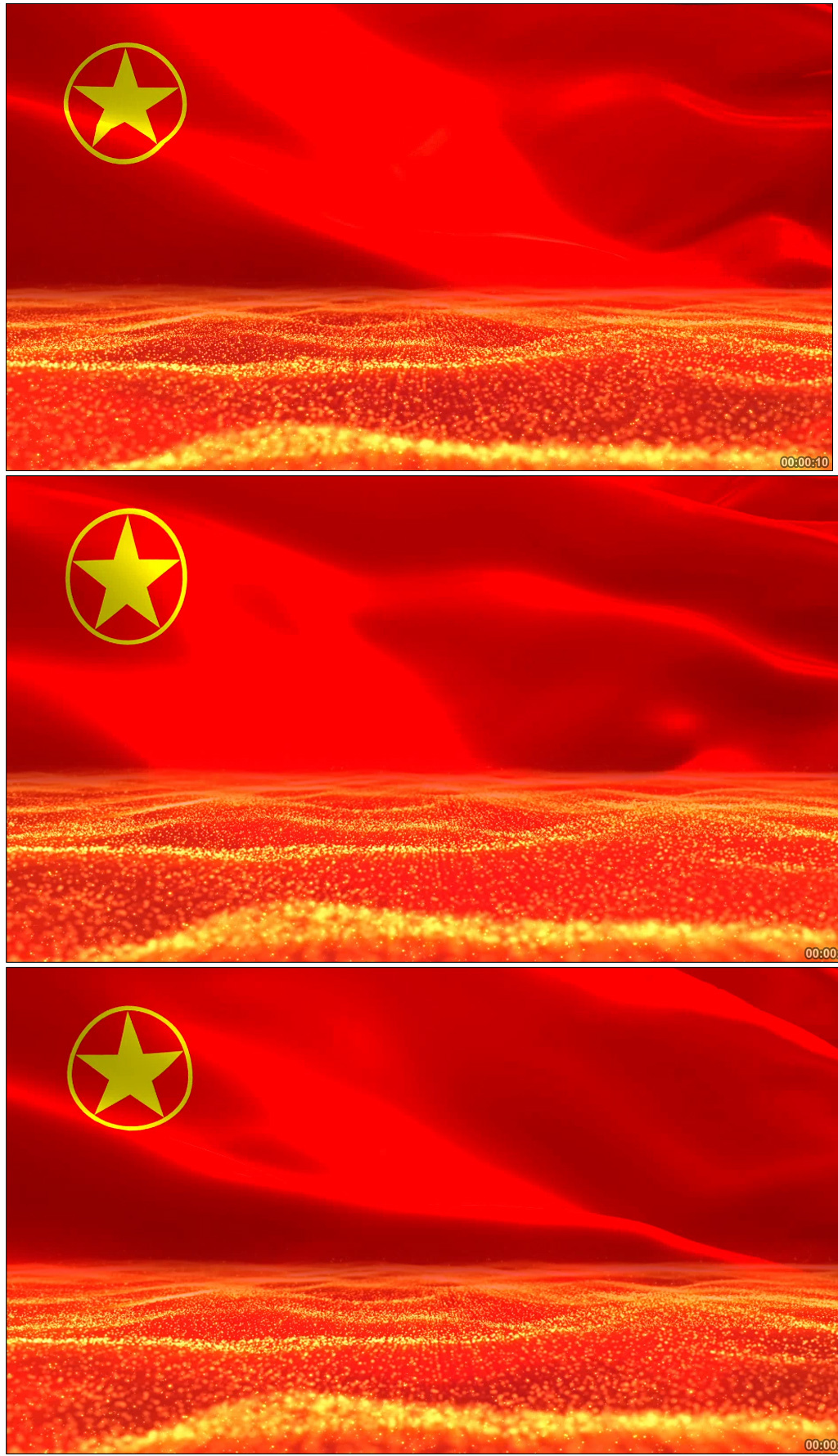 团旗飘扬团委共青团活动宣传片晚会背景视频