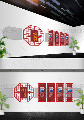 大型企业图专题模板-大型企业图图片素材下载-我图网