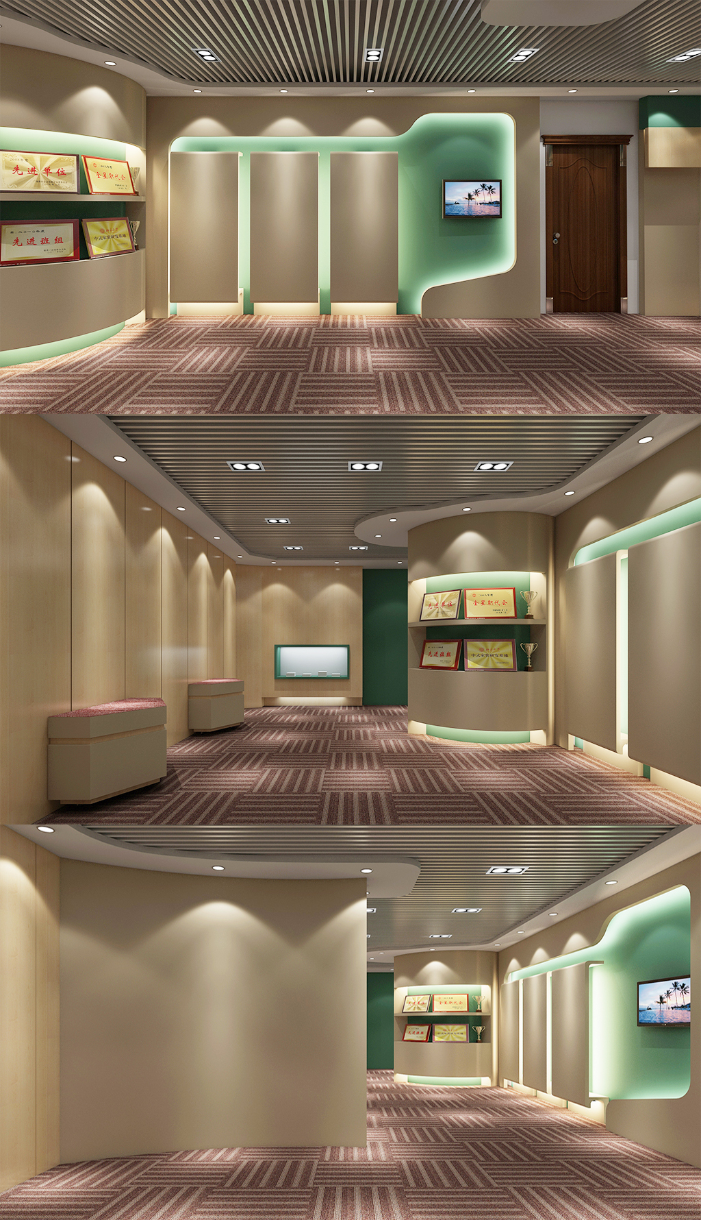 原创档案室展厅展馆-版权可商用