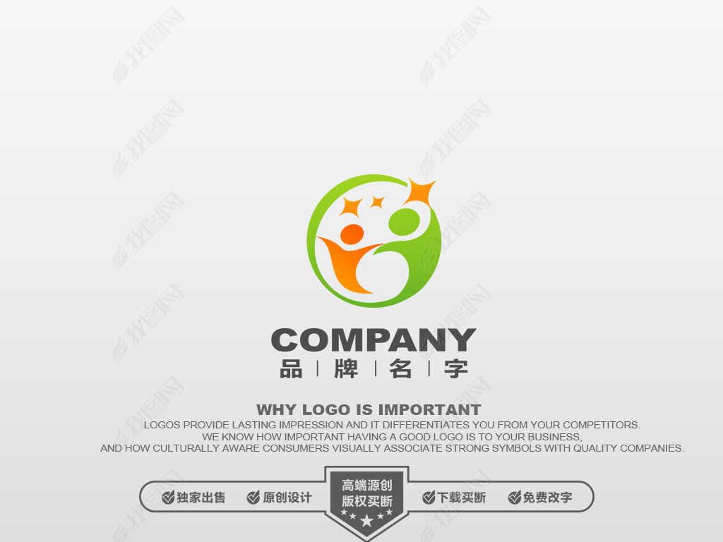 LOGOLOGOͯLOGO׶LOGOLOGO