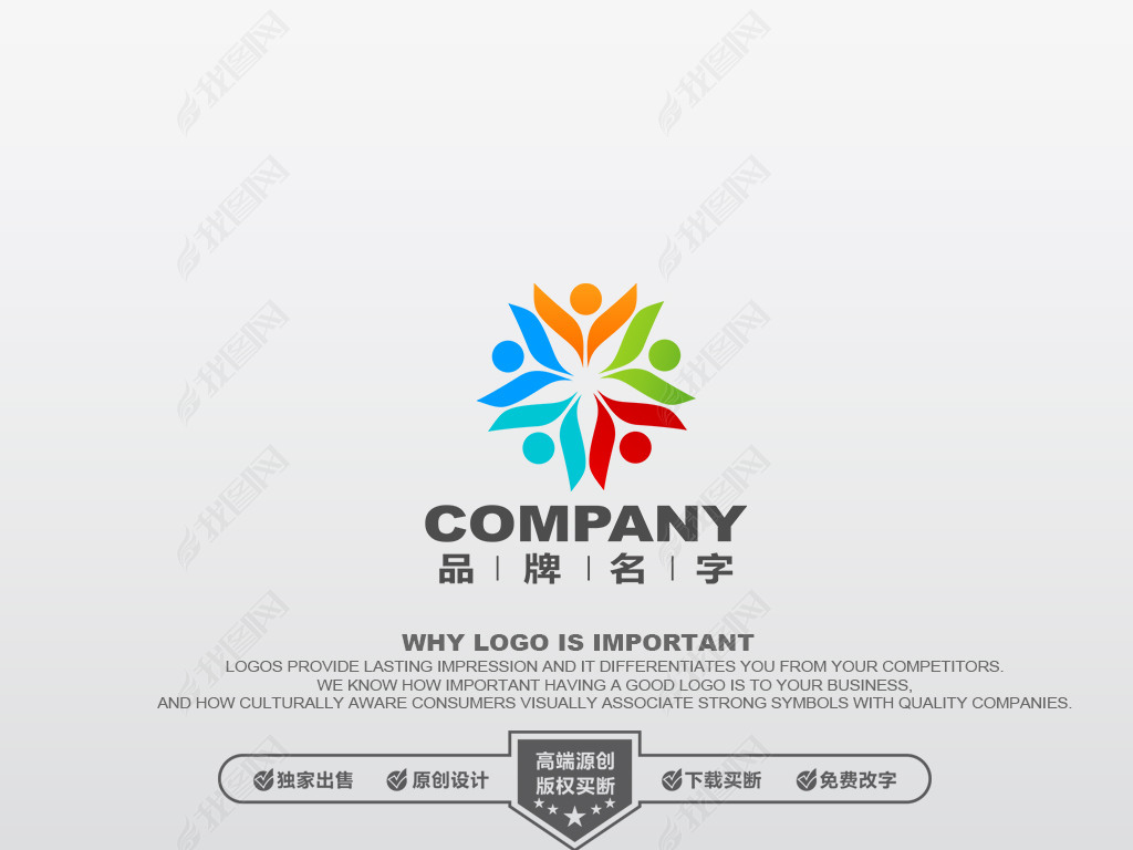 LOGOLOGOͯLOGO׶LOGOLOGO