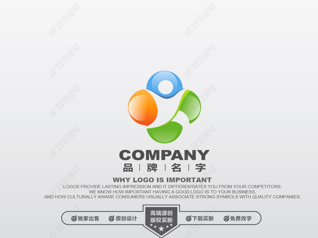 LOGOLOGOͯLOGO׶LOGOLOGO