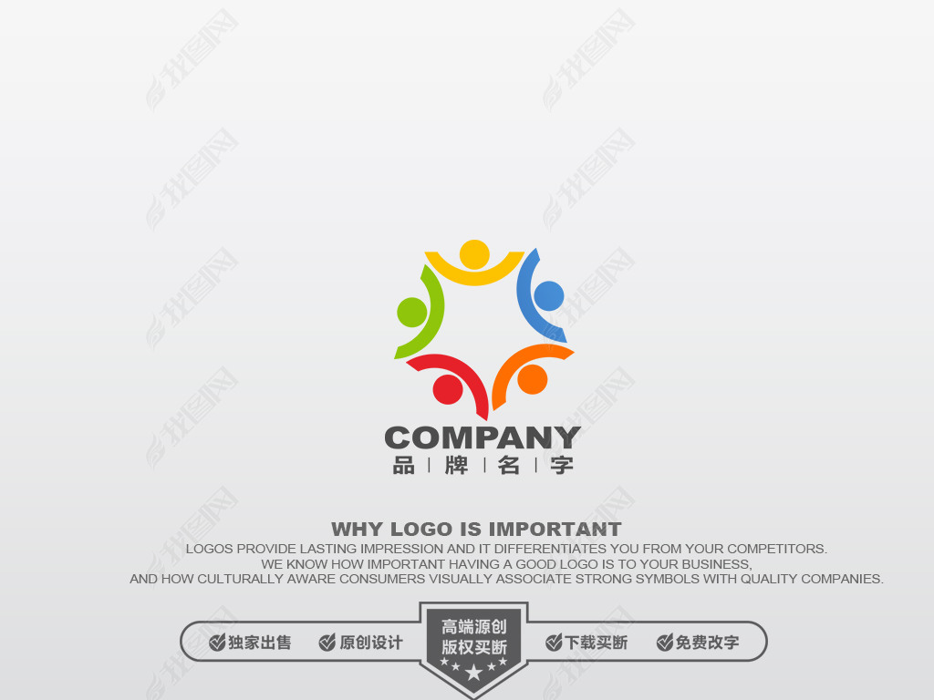 LOGOLOGOͯLOGO׶LOGOLOGO