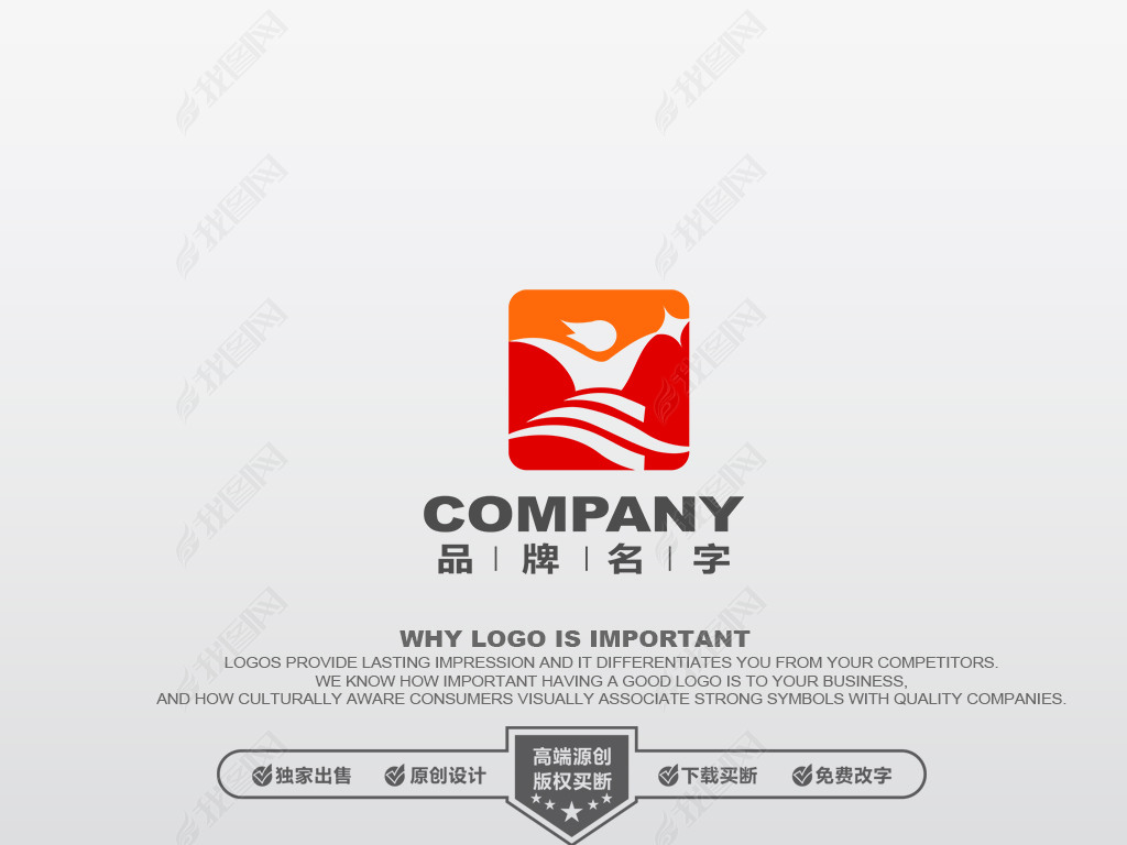 LOGOLOGOͯLOGO׶LOGOLOGO