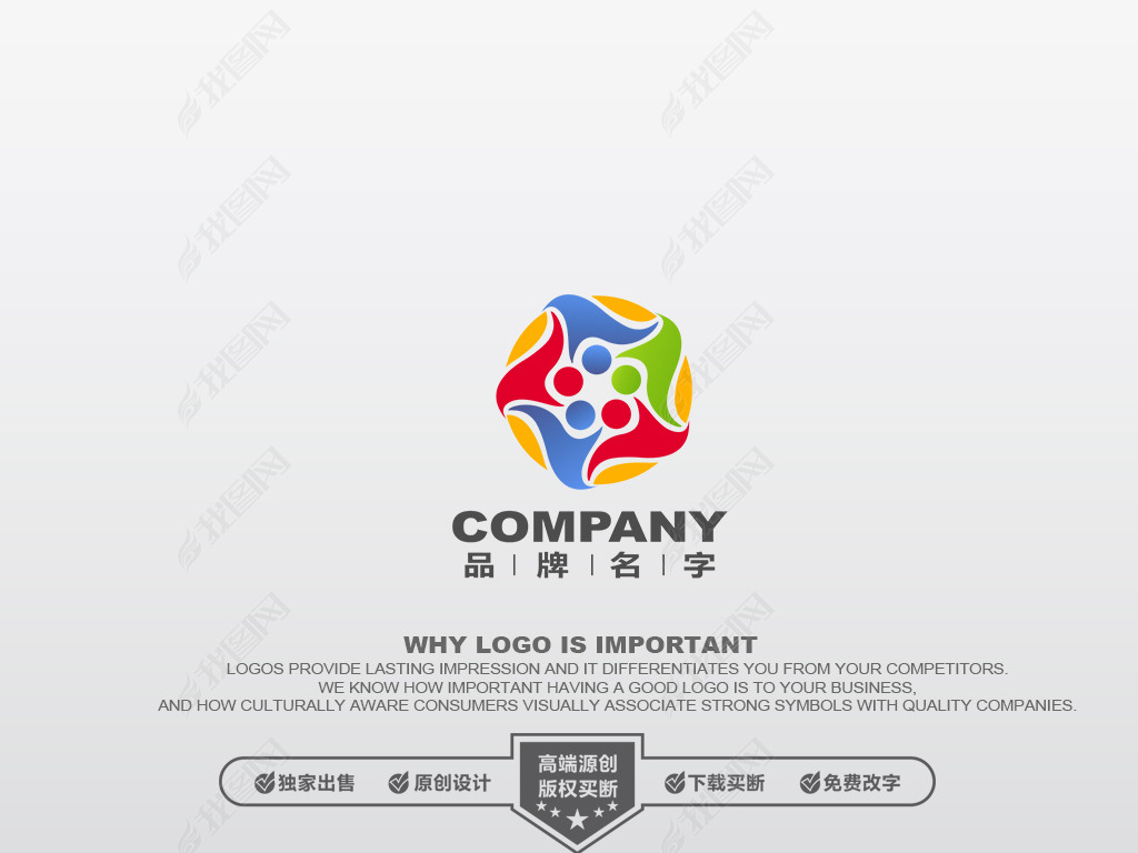 LOGOLOGOͯLOGO׶LOGOLOGO