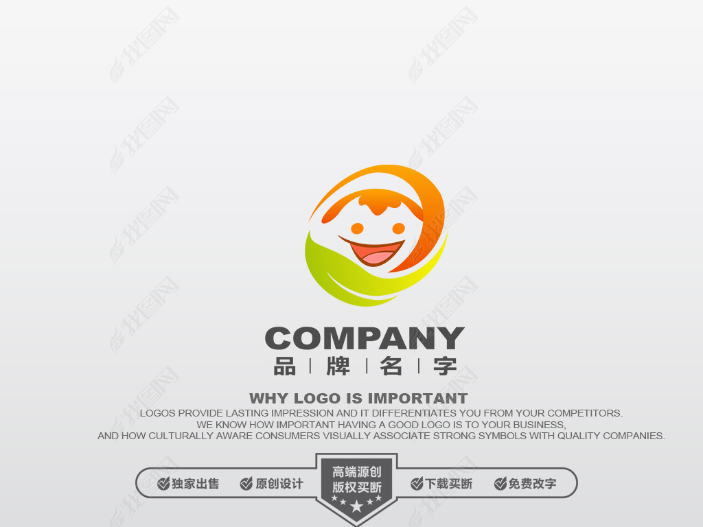 LOGOLOGOͯLOGO׶LOGOLOGO