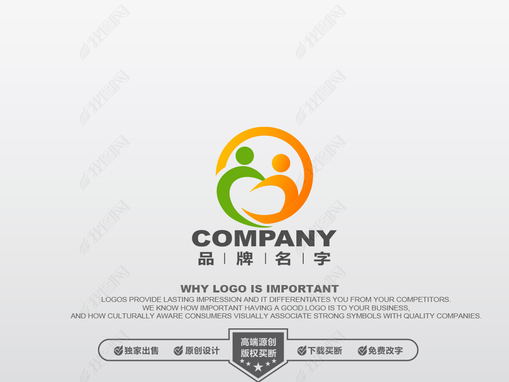 LOGOƱ־ҵLOGOƼLOGOLOGO