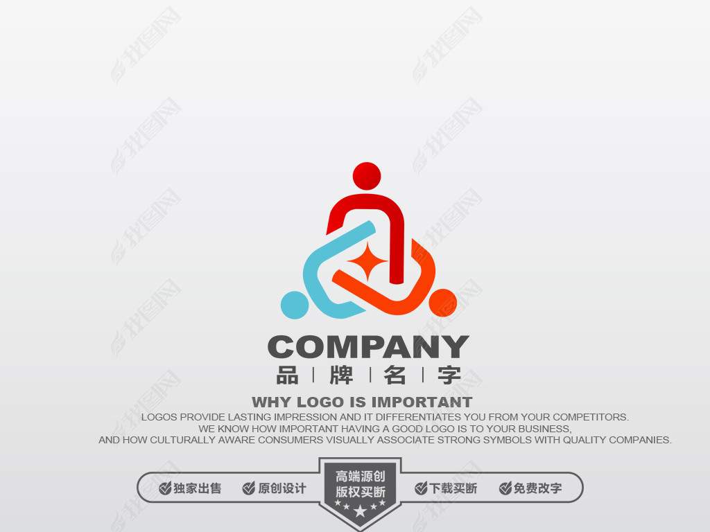 LOGOLOGOͯLOGOLOGO