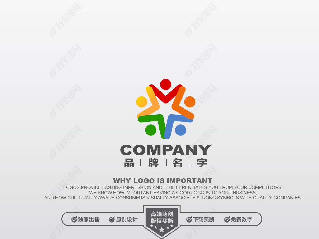 LOGOLOGOͯLOGO׶LOGOLOGO