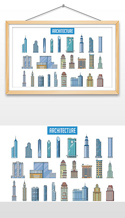 手绘城市建筑写字楼插画设计矢量图素材