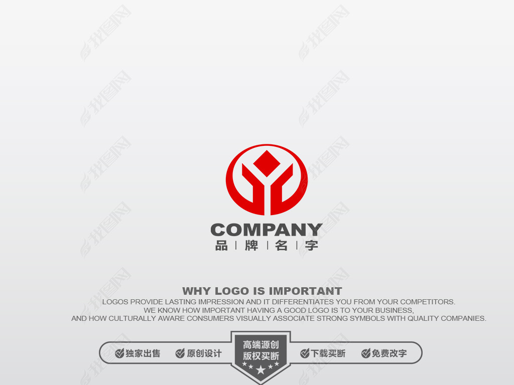 LOGOƱ־ҵLOGOLOGOƼLOGO