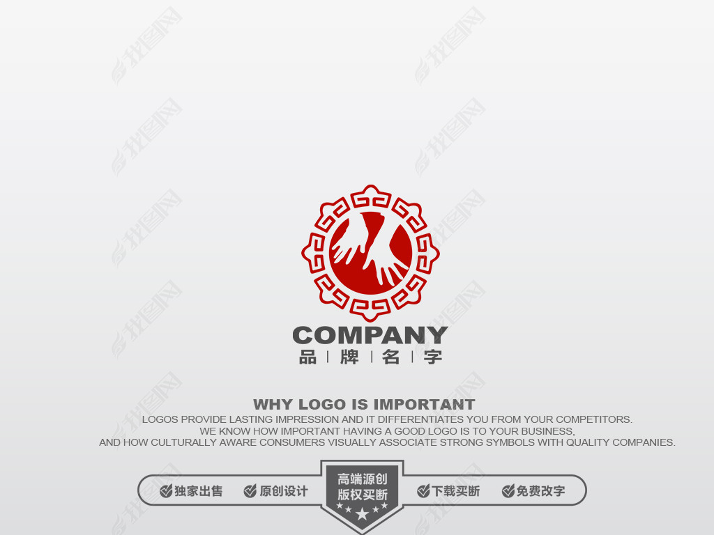 LOGOƱ־ҵLOGOLOGOƼLOGO