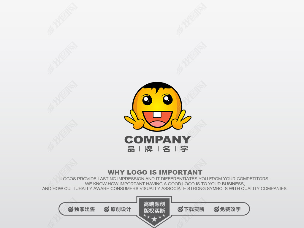 LOGOƱ־ҵLOGOLOGOƼLOGO