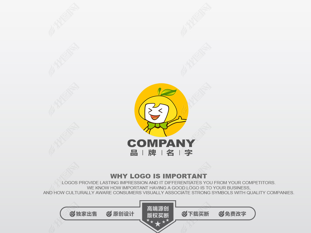 LOGOƱ־ҵLOGOLOGOƼLOGO