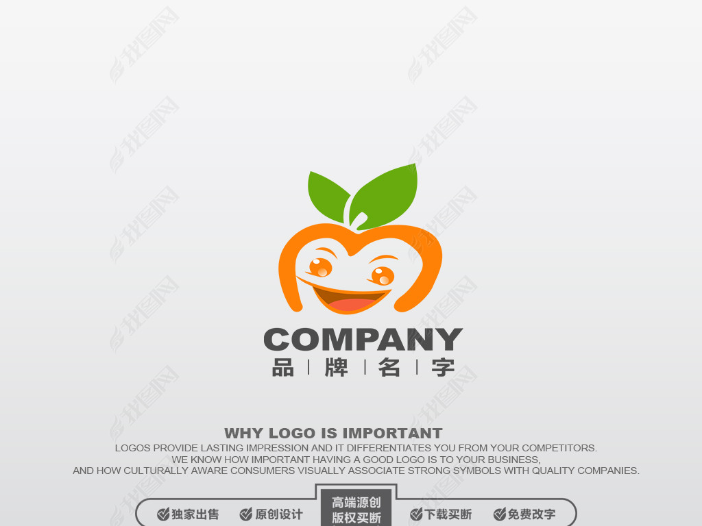 LOGOƱ־ҵLOGOLOGOƼLOGO