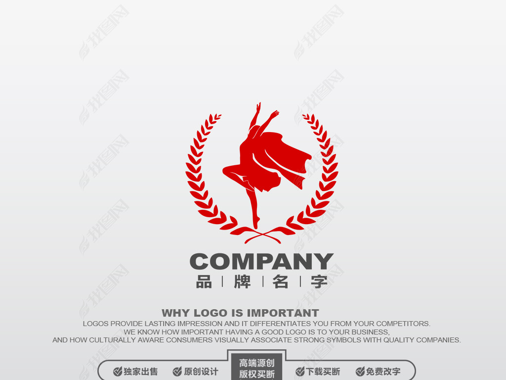 赸LOGOƱ־ҵLOGOLOGOƼLOGO