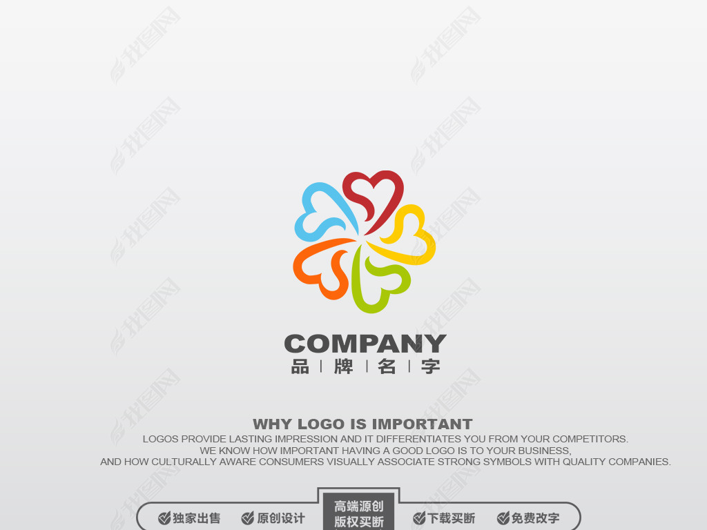 LOGOƱ־ҵLOGOLOGOƼLOGO