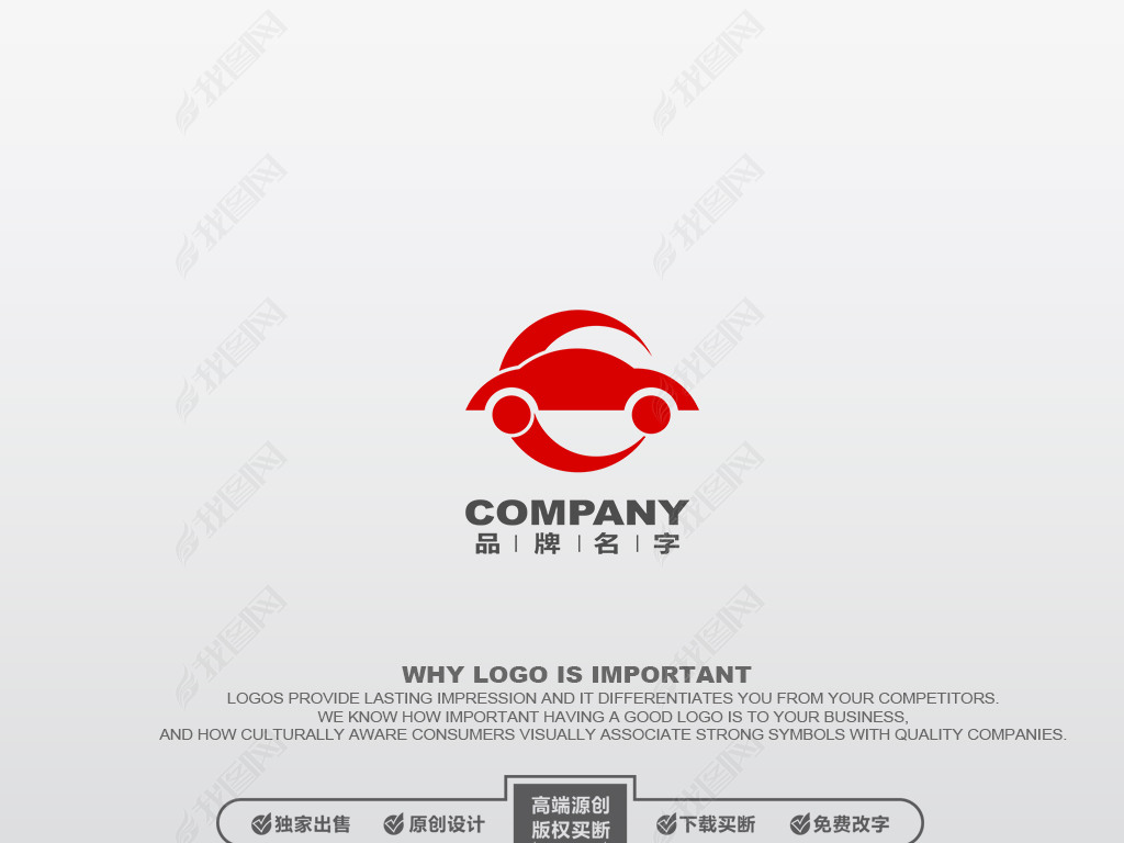 LOGOƱ־ҵLOGOLOGOƼLOGO