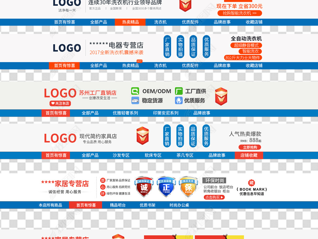 叛逆学校出来一定会变好吗