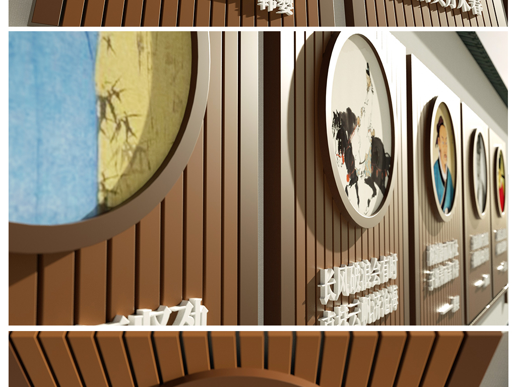 中式校园户外走廊围墙新农村名人名言文化墙