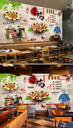 特色钵钵鸡专题模板-特色钵钵鸡图片素材下载-我图网