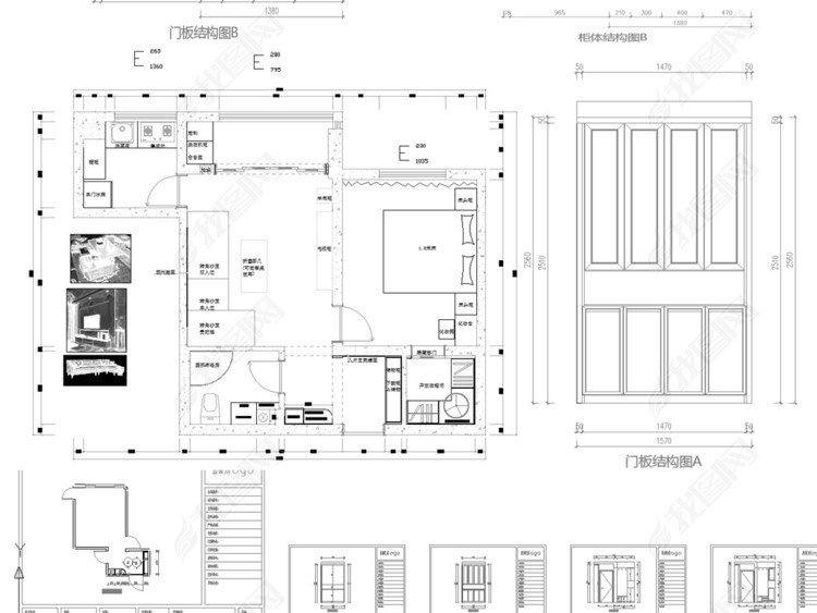 酷家乐全屋定制图纸含家具CAD图纸效果图
