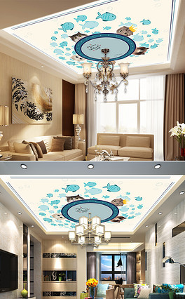All Format Ceiling Cartoon Pattern Ceiling Background Wall