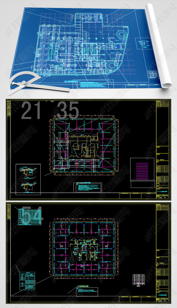 CAD75͸ֻϽṹҵ칫¥ṹʩͼ350ף