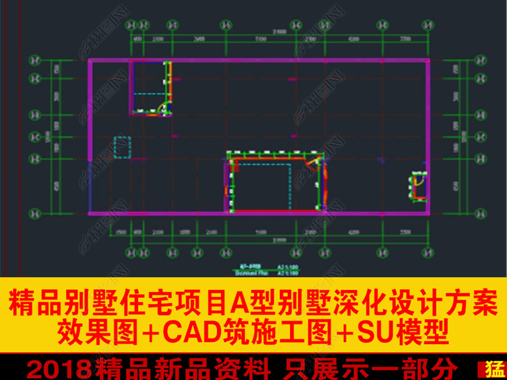 ƷCADƷЧͼ