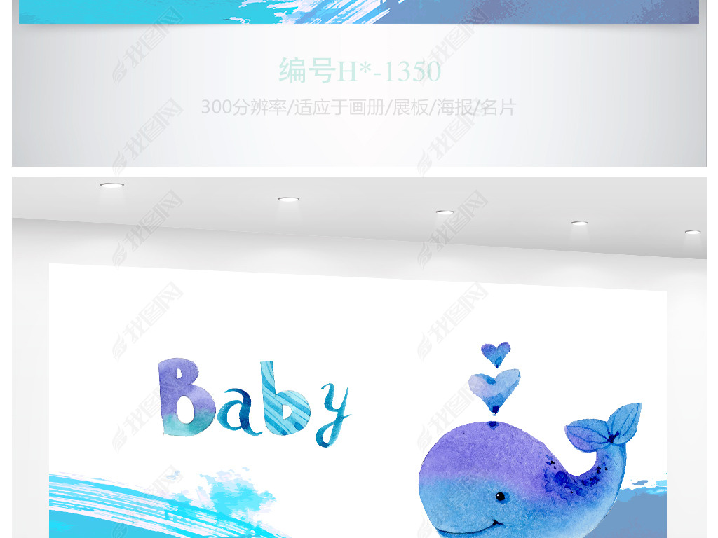 ƷͨĸӤBABYƷ꺣