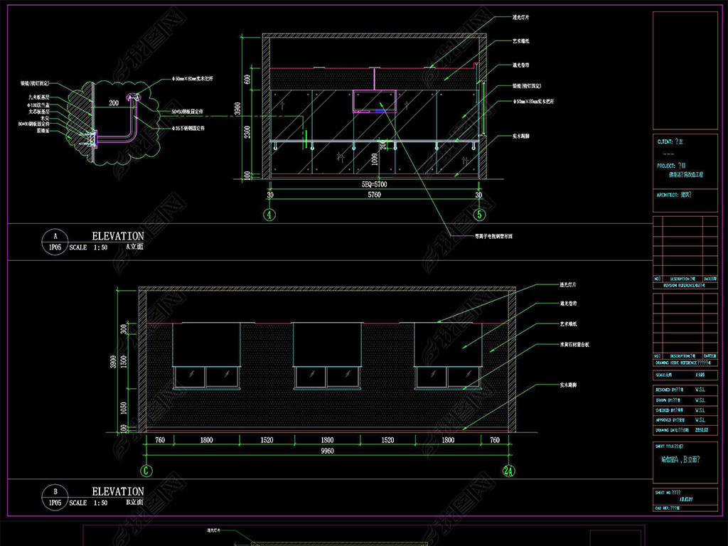 CADװʩͼЧ