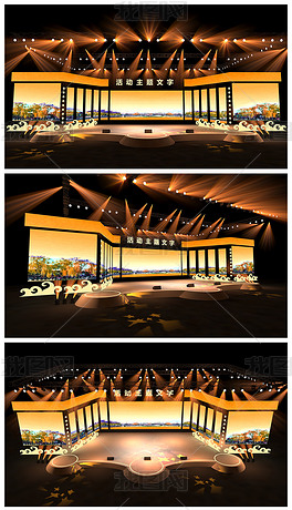 国庆舞美图片素材专题