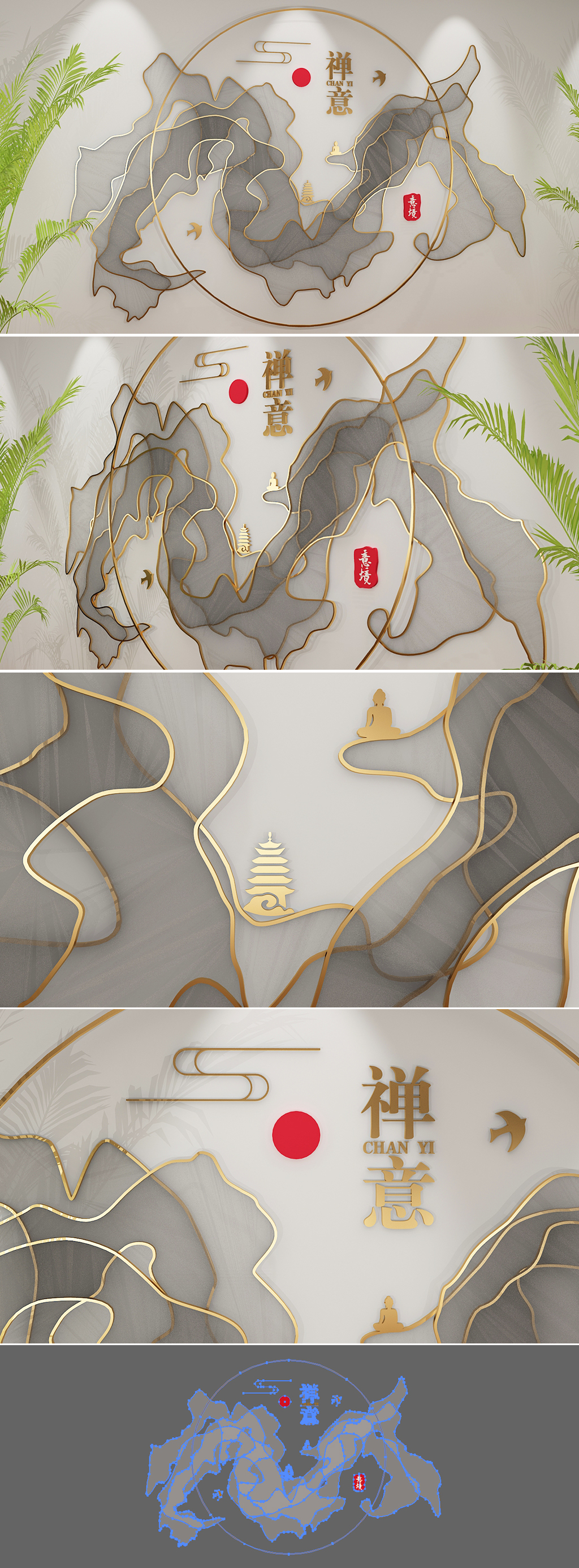 原创立体新中式现代简约禅意茶道文化墙-版权可商用