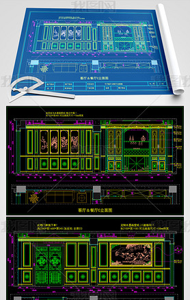 ʽ鷿CADͼ