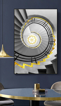 现代简约手绘金色楼梯抽象艺术意境北欧黑白风格装饰画