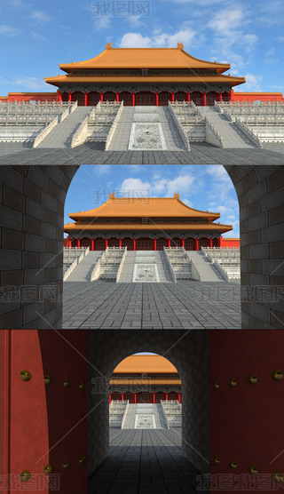 故宫3d动画模型