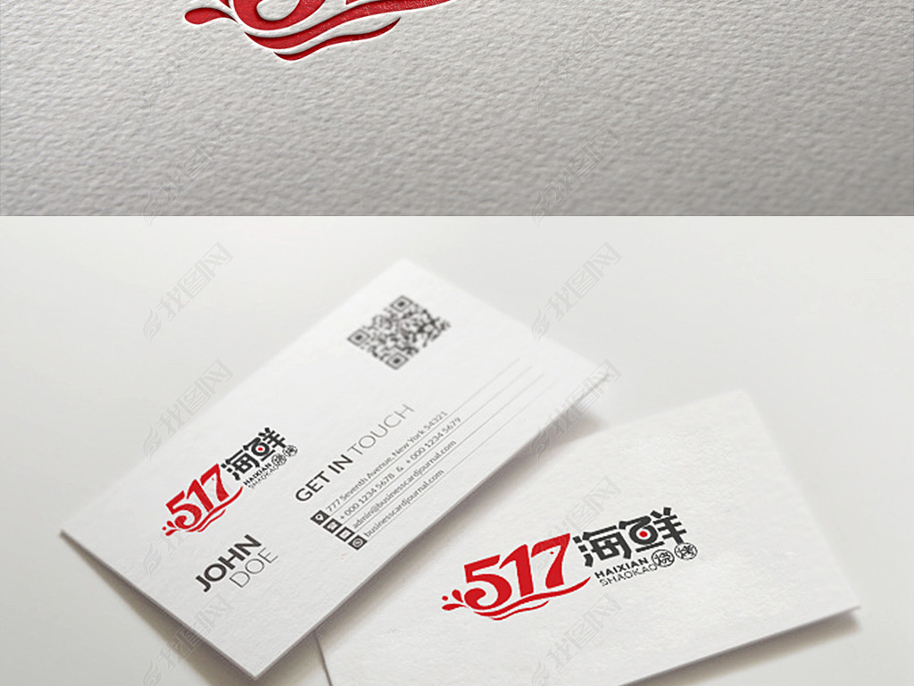 517LOGOLOGOҪԺLOGO