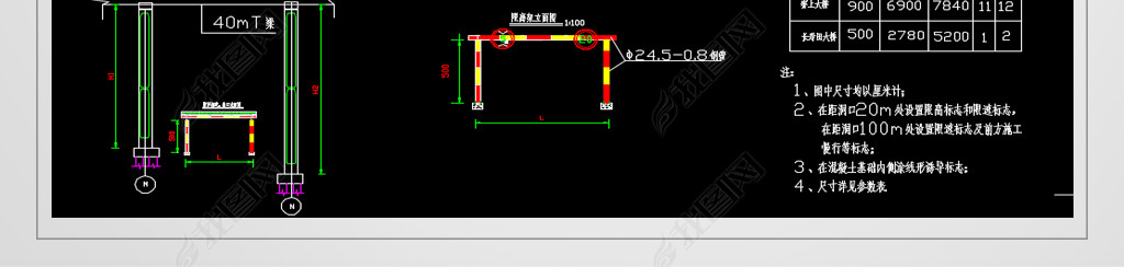 ·ʩ·CADͼ