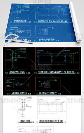 CAD˴