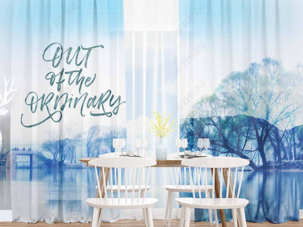 蓝色唯美风景北欧创意窗帘