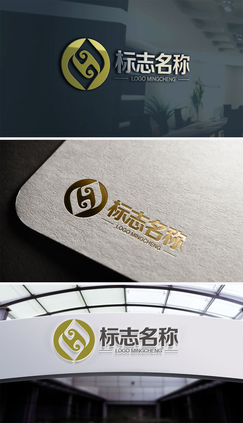 原创lj字母logo设计版权可商用