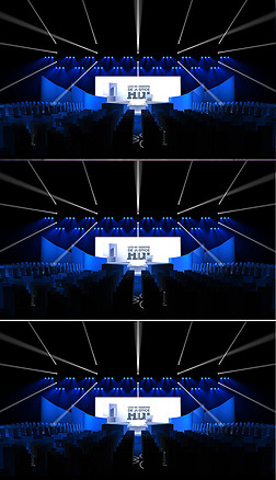 房地产高峰论坛舞台舞美设计效果图