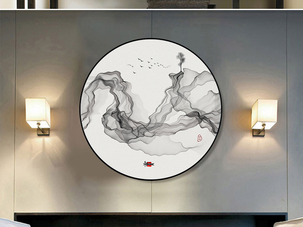 现代简约黑白装饰画客厅极简画圆形水墨山水