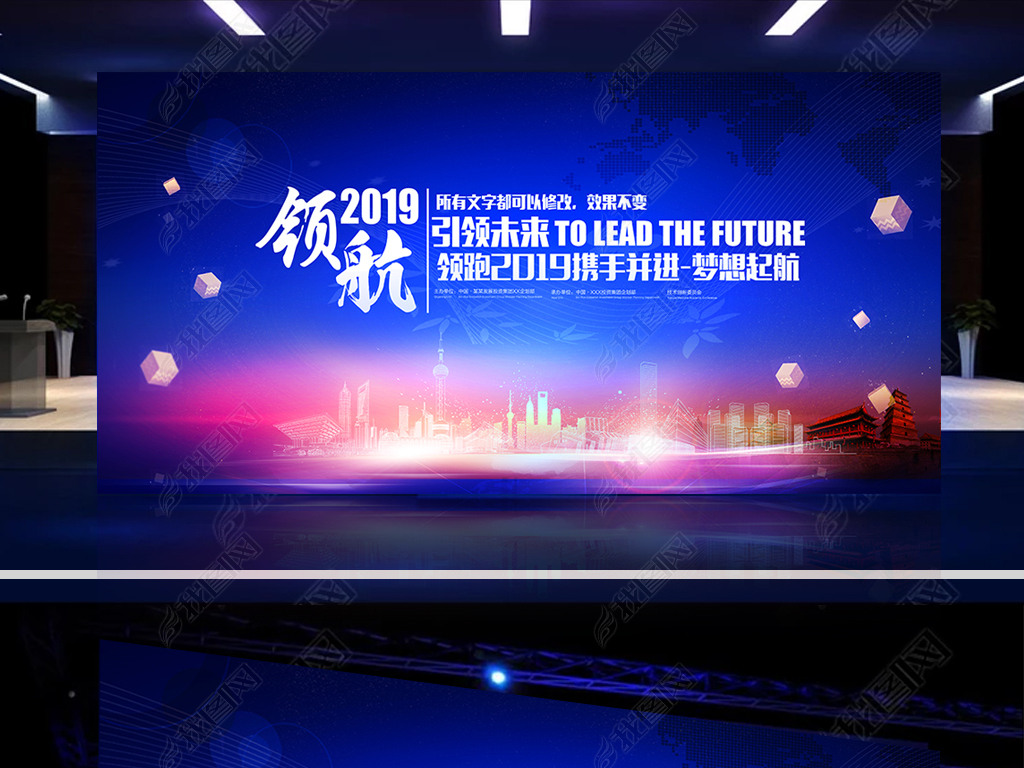 ɫƼز2019нĻǩԼ̨