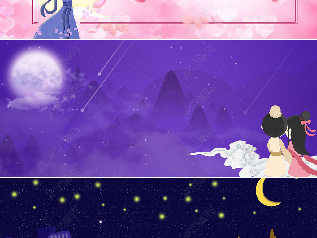 Ϧ˽õ廨banner