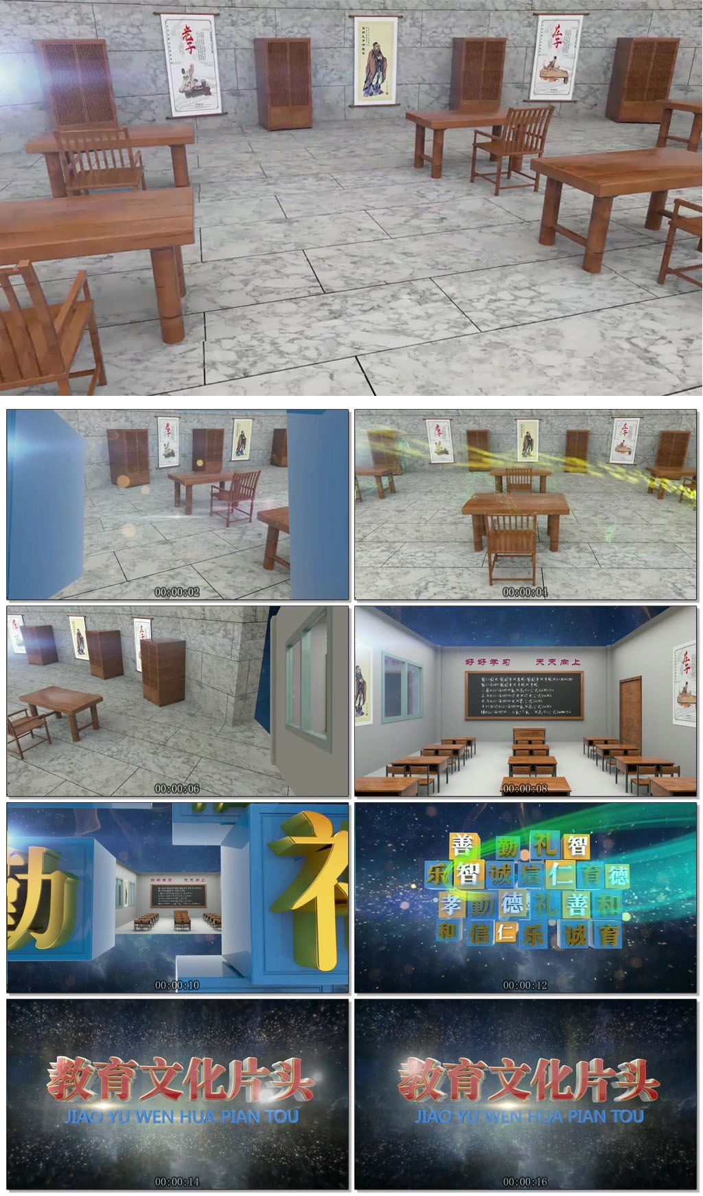 网易2025年营收1126亿元AI新质生产力体系赋能全业务