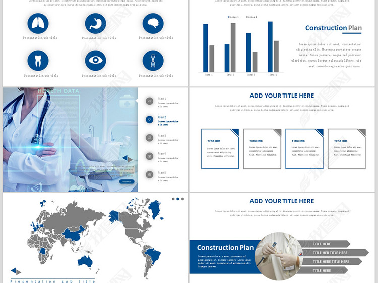 蓝色医生医学述职报告医疗护理PPT模板