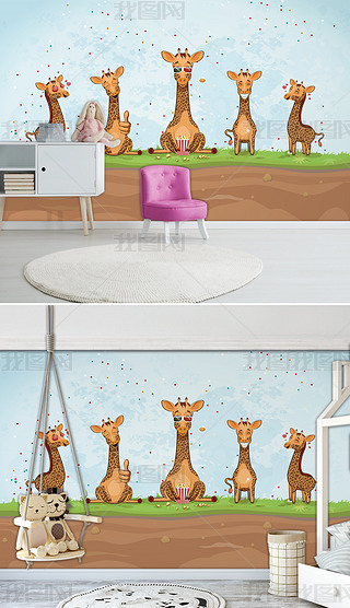 卡通简约手绘长颈鹿草地壁纸儿童房背景墙